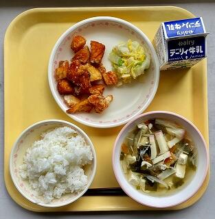 ２月１７日の給食