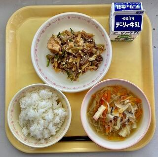 ２月１９日の給食