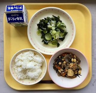 ７月２０日の給食