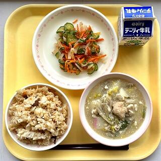 ３月９日の給食