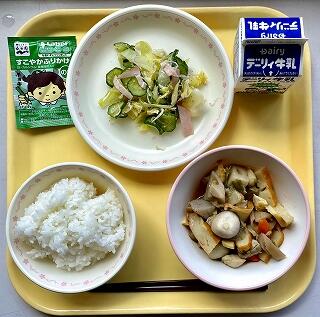 ３月１７日の給食