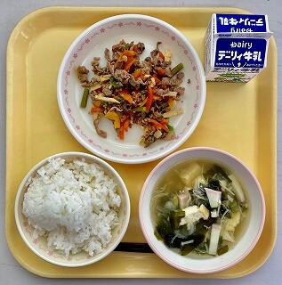 ３月２２日の給食