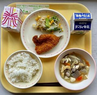 ３月２４日の給食