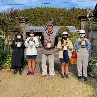 これからもお元気で！