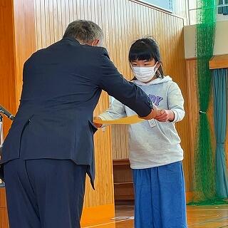 よくがんばりました！