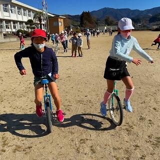 待ってくださーい！