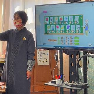 ヒントを聞いて、どの絵のことか答えてね。