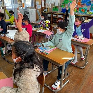 あててくださーい！