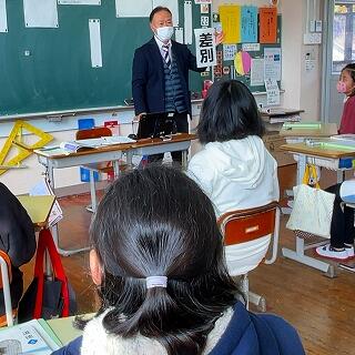 今日のテーマは「差別」