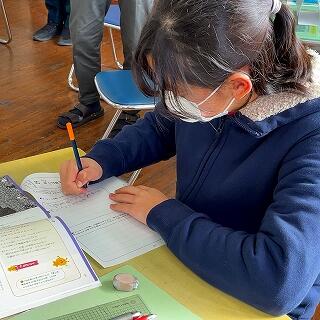 自分の考えをまとめよう