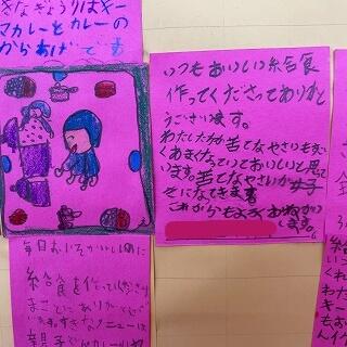 苦手な野菜もおいしく作ってくださいます