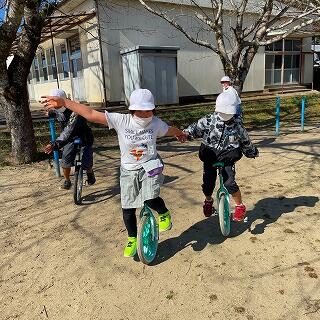 おっとっとっと