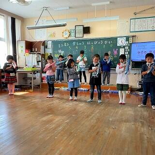 けん盤ハーモニカも上手になりました