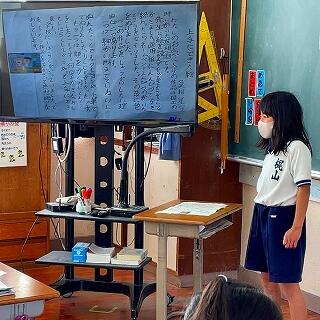 一人一人のがんばりを発表