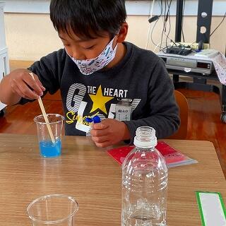 きれいな青ができたぞ