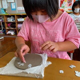 もうちょっと、こっちにずらそう