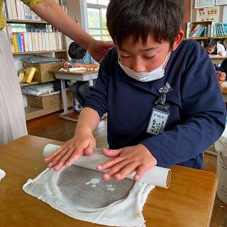 うまくできるかな…