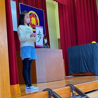 しっかり練習して臨みます