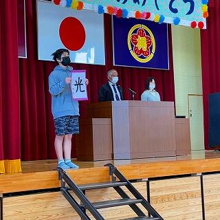 感じに込められた思いを語ります