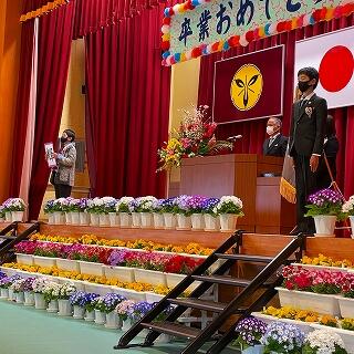 証書授与も立派にやりとげました