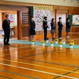 学校のためにありがとう！