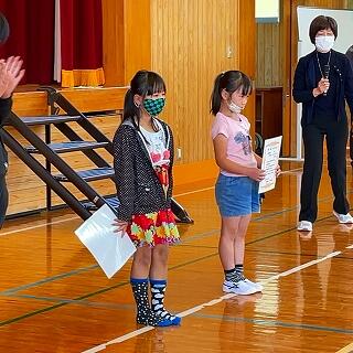 おめでとうございます！