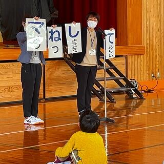 感染症予防、「マねして」ね！