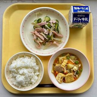 ４月８日の給食