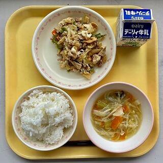 ４月９日の給食