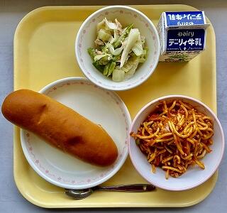 ４月１５日の給食