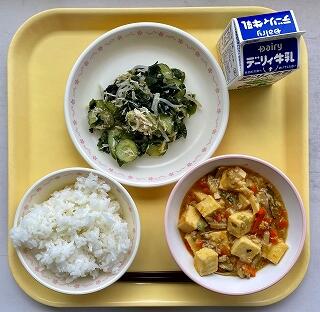 ４月２６日の給食