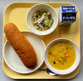 ４月２８日の給食