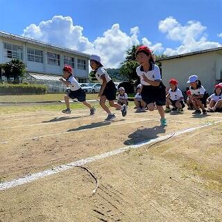 よーい、どんっ！