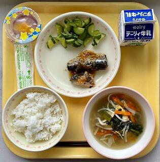 ７月７日の給食