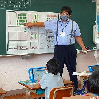 大切なことはみんなで確認