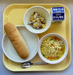 ９月９日の給食