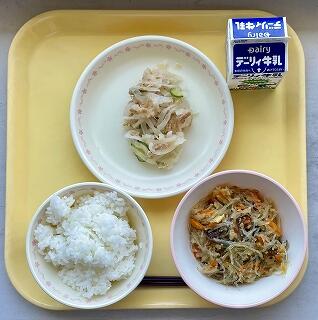 ９月１０日の給食