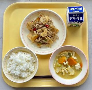 ９月１７日の給食