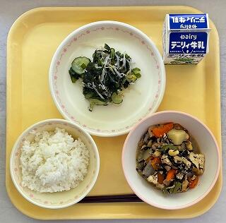 ９月２４日の給食