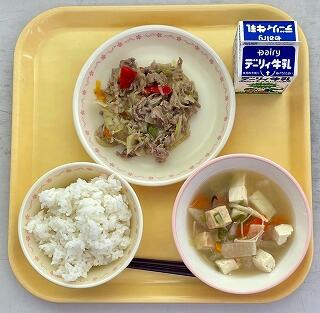 １０月１日の給食