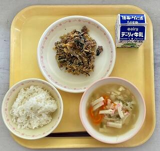１０月５日の給食