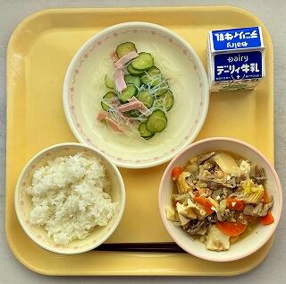 １１月５日の給食