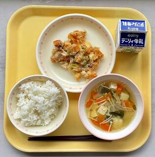 １１月９日の給食