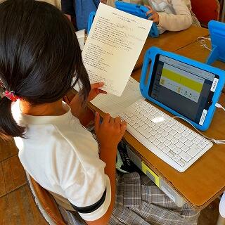 どんなことを質問したっけな？