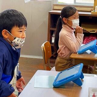 おもしろそうだぞ！