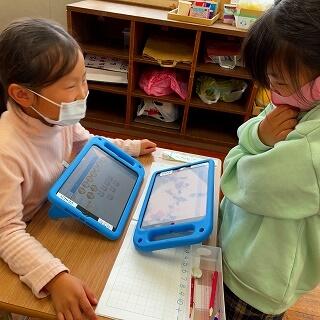 うーん、これは難しいぞ…