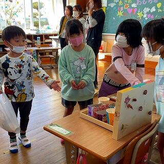 おめでとうございます。１００点です！