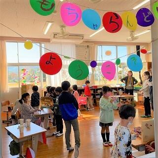 大にぎわいのおもちゃランド