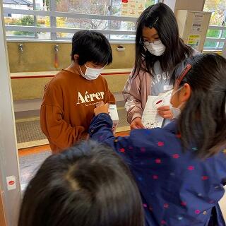 ありがとうございます！