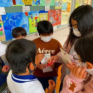 ご協力ありがとうございます！